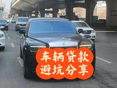 青白江汽车抵押贷款中押本不押车贷款需要什么材料?